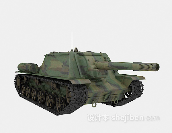 免费武器装备坦克3d模型下载