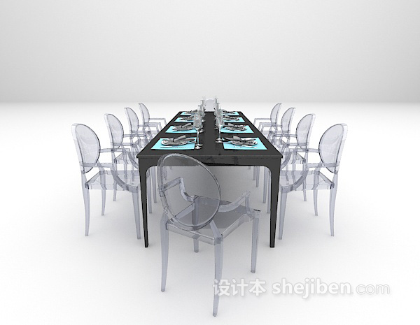 设计本黑色木质餐桌3d模型下载