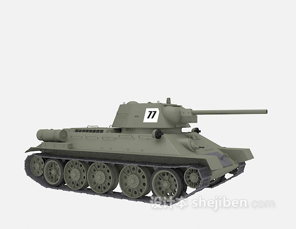 现代风格坦克免费3d模型下载