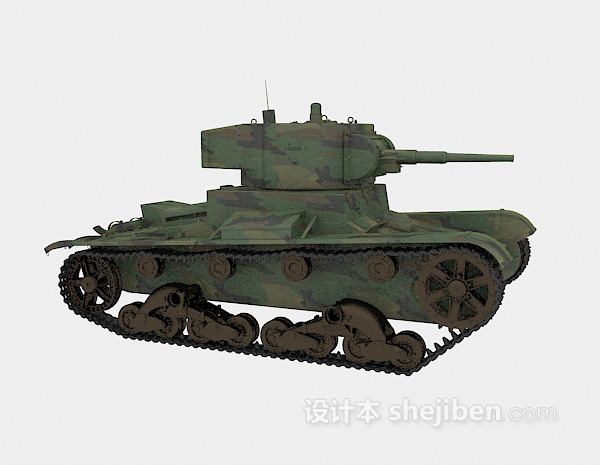 武器坦克3d模型下载