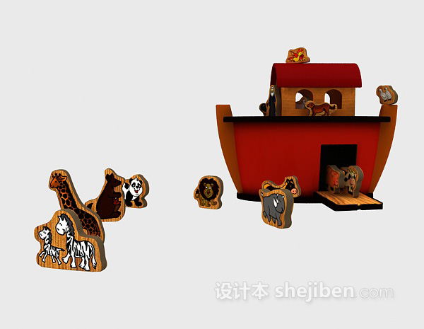 设计本儿童玩具木块3d模型下载
