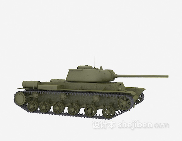 设计本轻型坦克免费3d模型下载