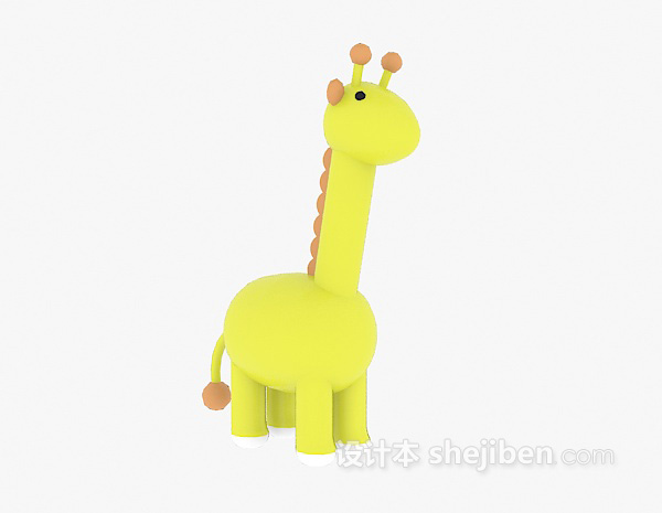 设计本长颈鹿玩具3d模型下载
