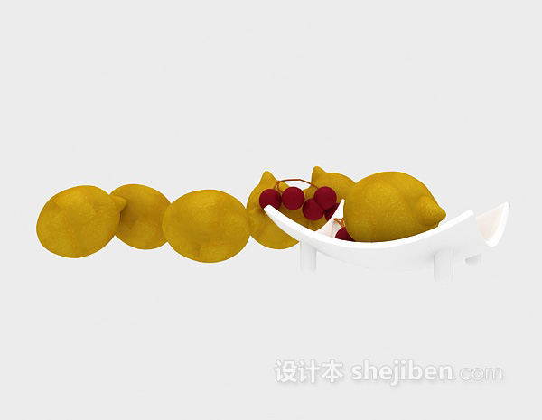 现代风格柠檬3d模型下载