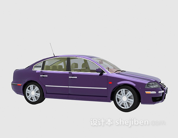 现代风格紫色大众车3d模型下载