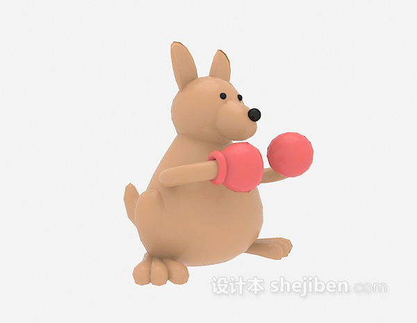 设计本儿童玩具拳击袋鼠 3d模型下载