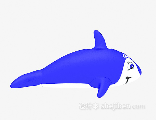 现代风格海豚气球儿童玩具3d模型下载
