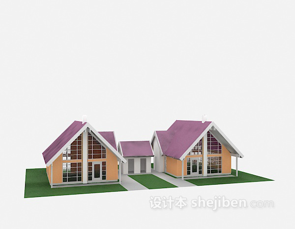 免费紫色屋顶别墅3d模型下载