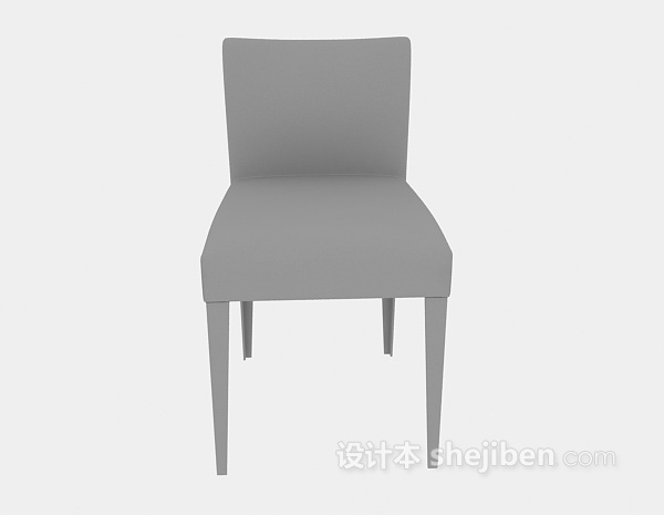 现代风格实木椅子3d模型下载