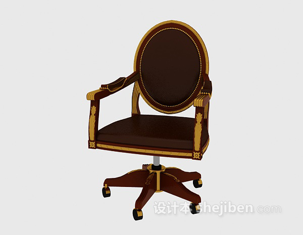 免费木质办公椅3d模型下载
