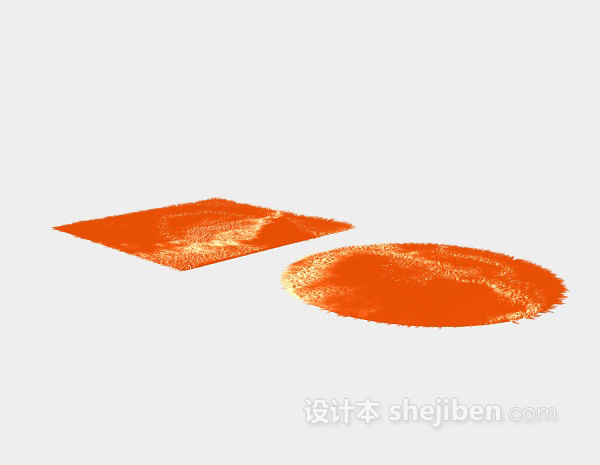橙色地毯3d模型下载