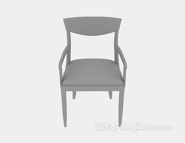 现代风格实木椅子欣赏3d模型下载