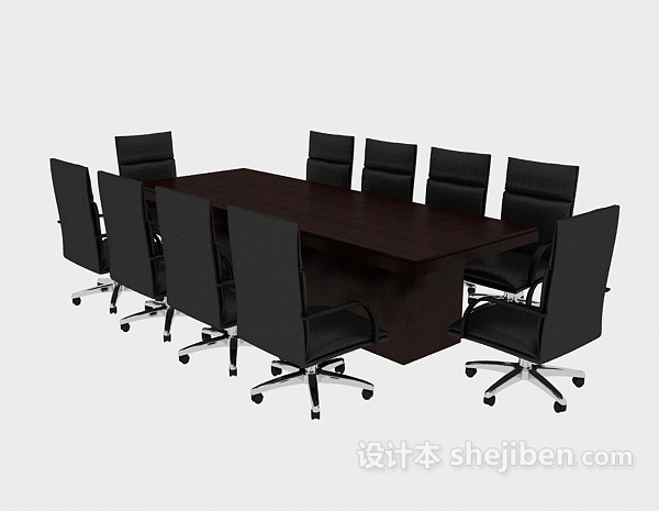 免费时尚会议桌椅3d模型下载