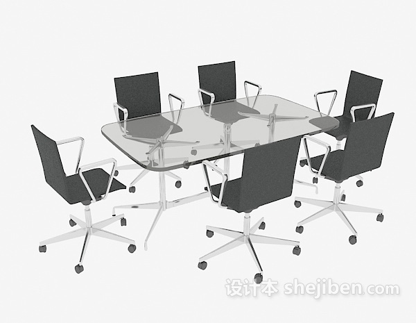 免费现代会议桌椅组合3d模型下载