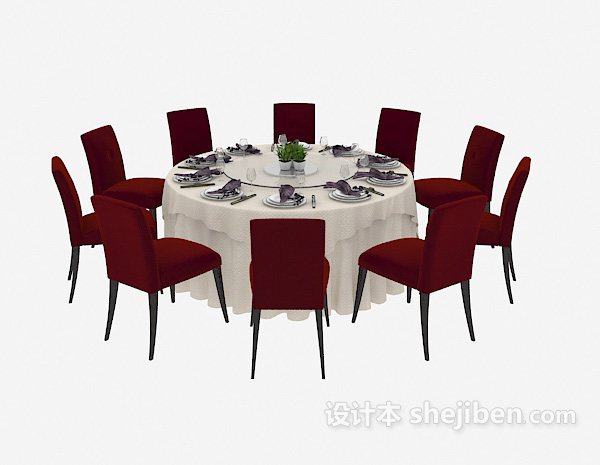 现代风格现代圆形餐桌椅3d模型下载
