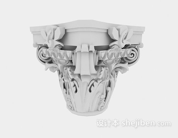 欧式雕花构件3d模型下载