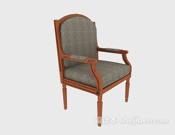 欧式实木休闲椅3d模型下载