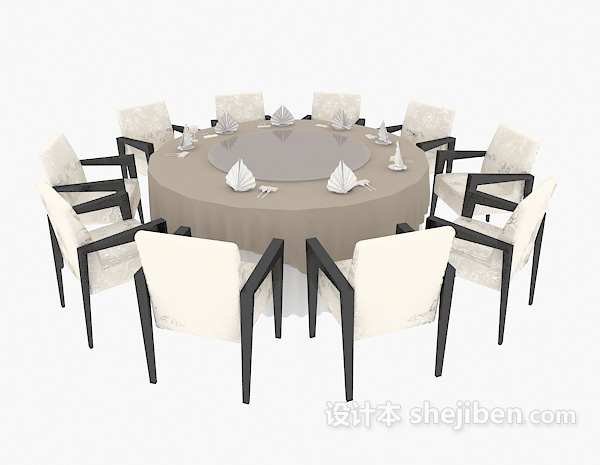 免费聚会餐桌椅组合3d模型下载