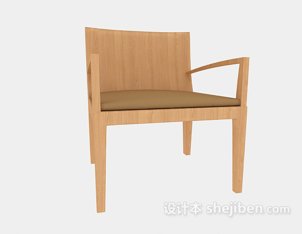 免费简约家庭休闲椅3d模型下载