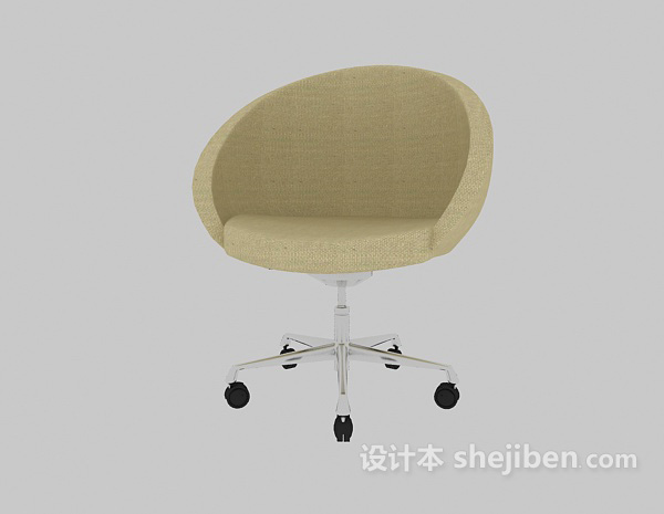 免费现代时尚休闲椅3d模型下载