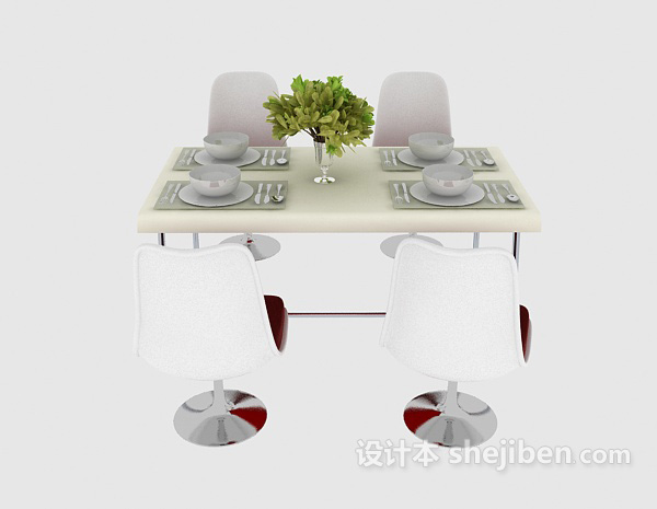 现代实木四人餐桌3d模型下载