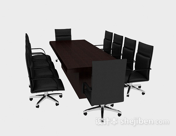现代风格时尚会议桌椅3d模型下载