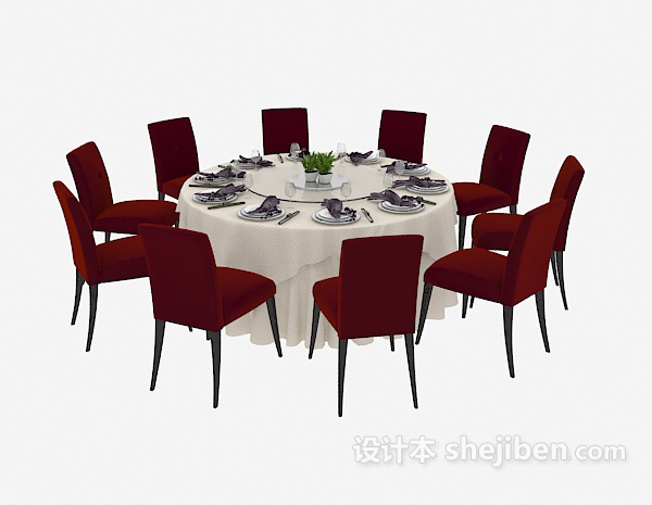 免费现代圆形餐桌椅3d模型下载