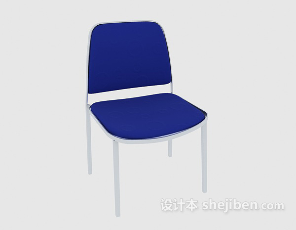 免费简约蓝色椅子3d模型下载