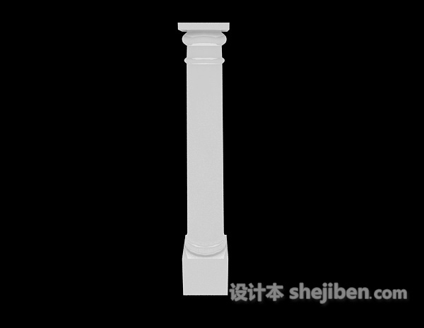 现代风格白色石柱3d模型下载