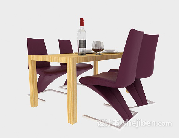 现代风格时尚简约餐桌3d模型下载