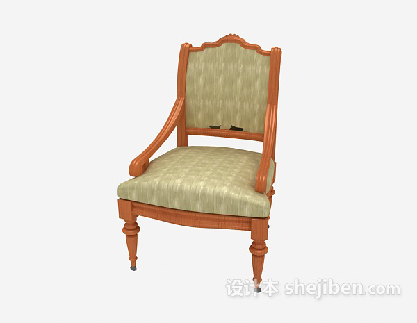 免费实木扶手休闲椅3d模型下载