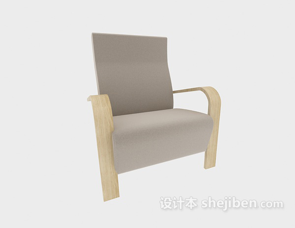 免费靠背休闲椅子3d模型下载