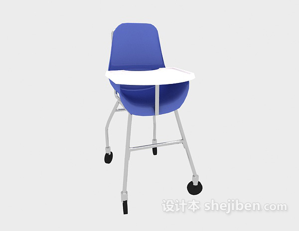 免费便捷式学习椅3d模型下载