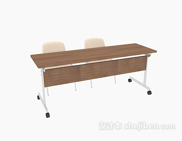 免费办公实木桌椅组合3d模型下载