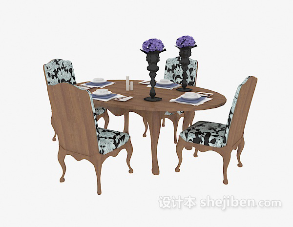 免费家居聚会餐桌椅3d模型下载