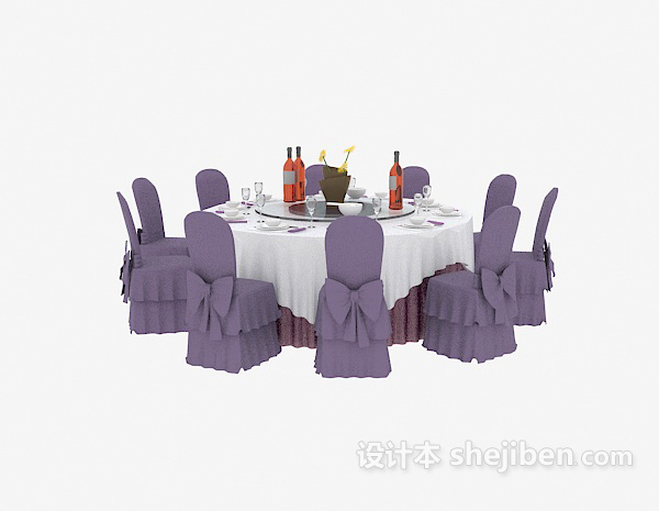 现代酒店餐桌椅3d模型下载