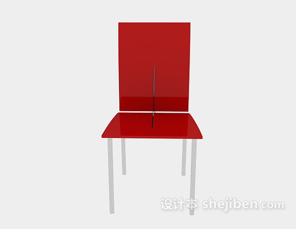 现代风格红色靠背休闲椅3d模型下载
