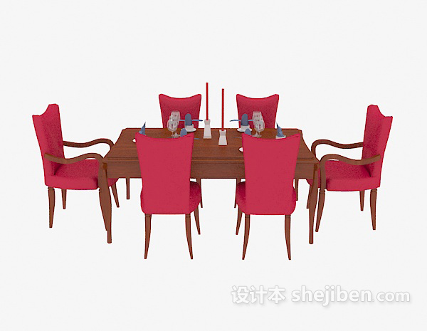 免费美式风格餐桌椅3d模型下载