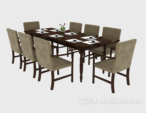 免费棕色实木家庭餐桌3d模型下载