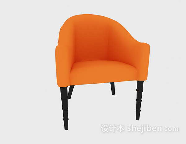免费时尚现代休闲椅3d模型下载