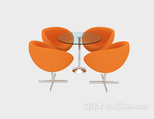 现代风格现代黄色休闲桌椅组合3d模型下载