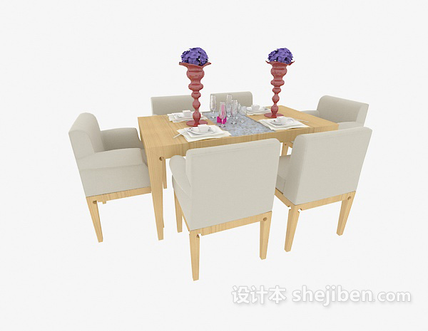 免费实木简约餐桌椅3d模型下载