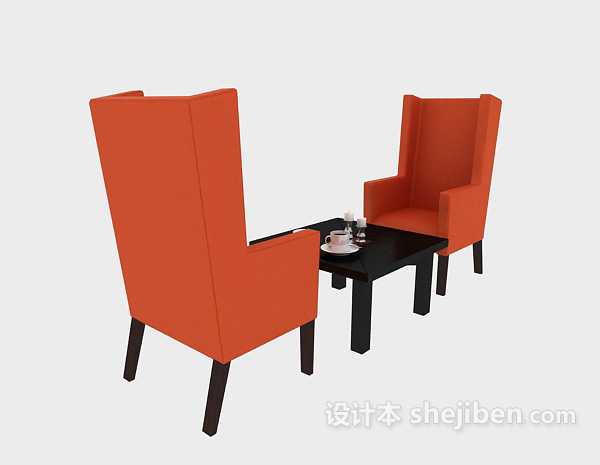 现代娱乐休闲桌椅组合3d模型下载
