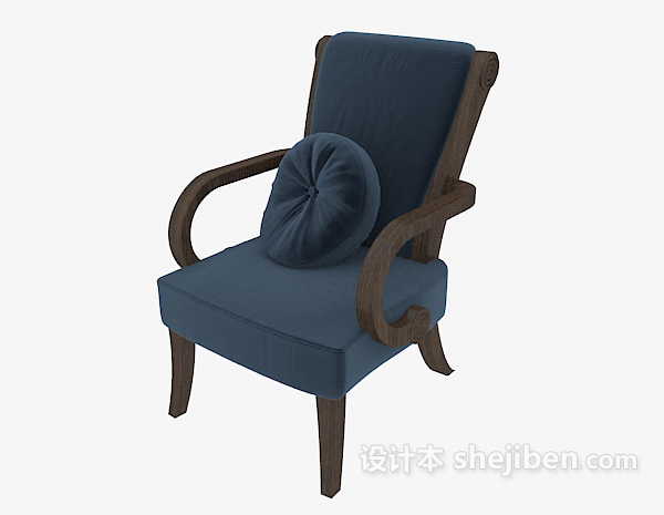 蓝色简约休闲椅3d模型下载