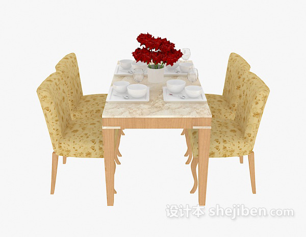现代风格四人实木餐桌3d模型下载
