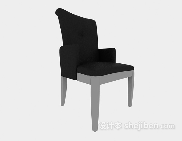 黑色简欧休闲椅3d模型下载