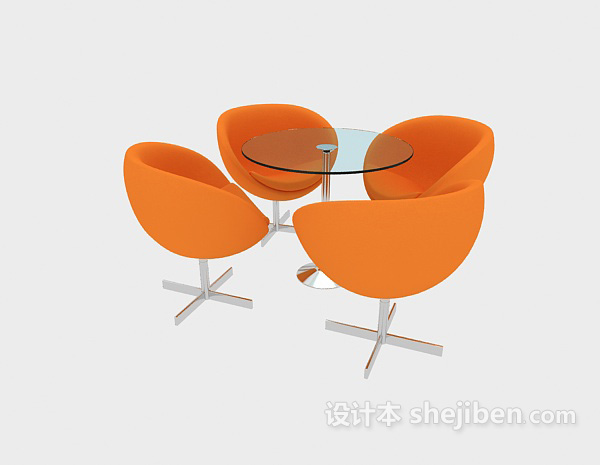 免费现代黄色休闲桌椅组合3d模型下载
