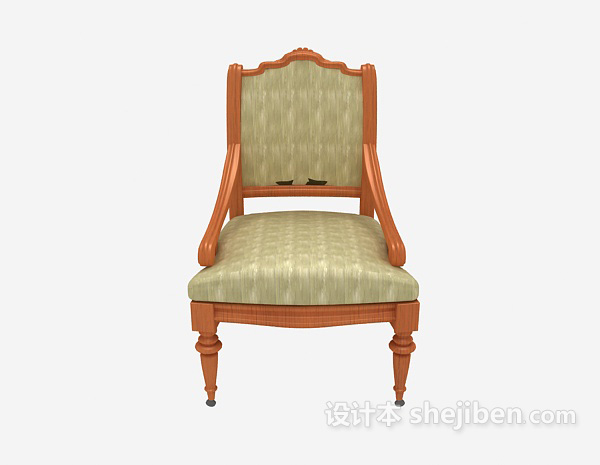 欧式风格实木扶手休闲椅3d模型下载