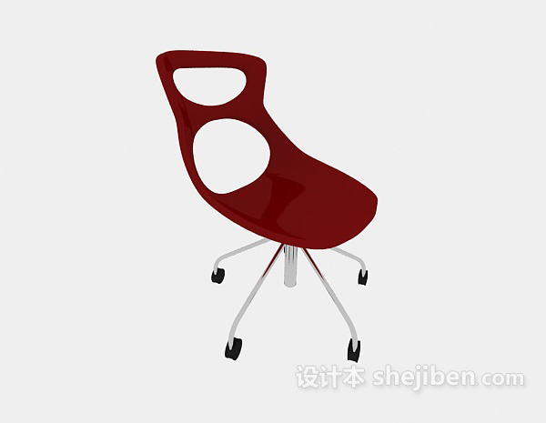 红色简约靠背休闲椅3d模型下载