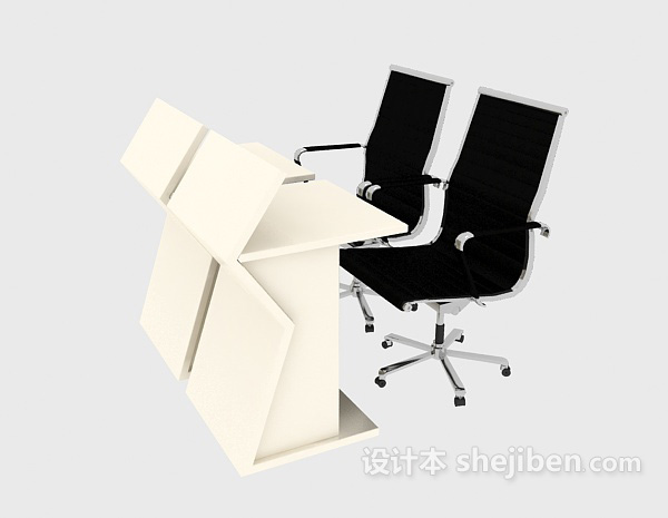 免费实木办公桌椅组合3d模型下载